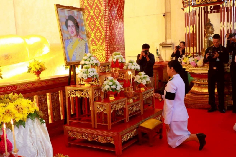 พิธีบำเพ็ญกุศลสตมวาร