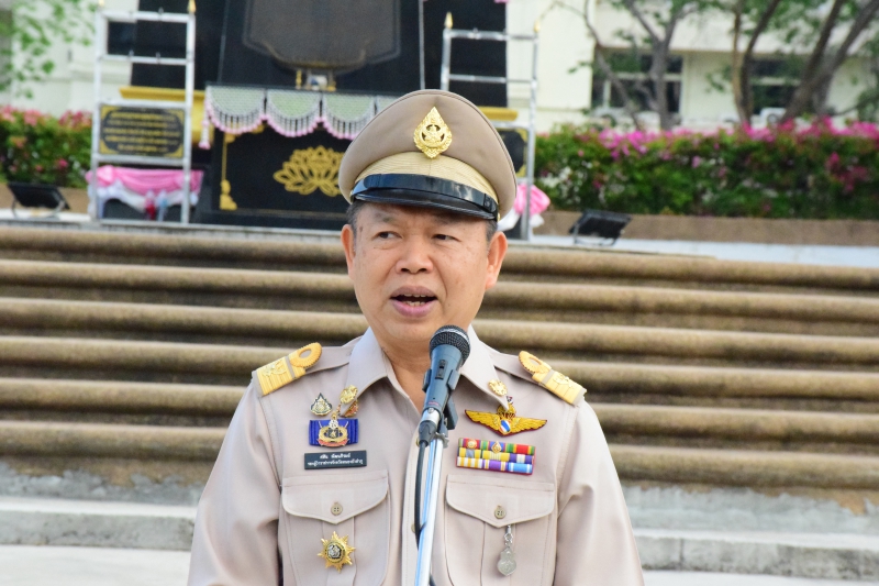 เข้าแถวเคารพธงชาติ