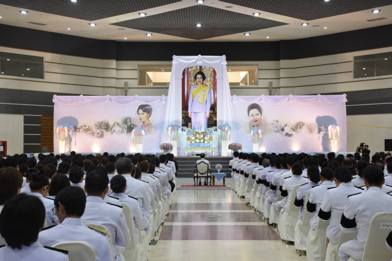 จัดพิธีบำเพ็ญกุศลถวายพระราชกุศล