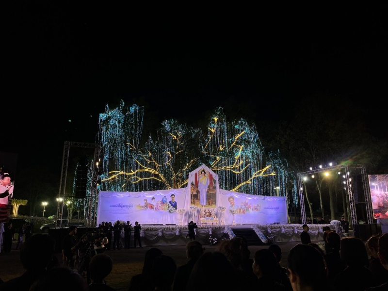 ร่วมกิจกรรม“รวมพลังแห่งความจงรักภักดี”