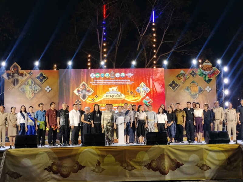 พิธีเปิดงานส่งเสริมงานประเพณีเพื่อการท่องเที่ยวสู่เมืองสร้างสรรค์ด้านอาหารอย่างยั่งยืน