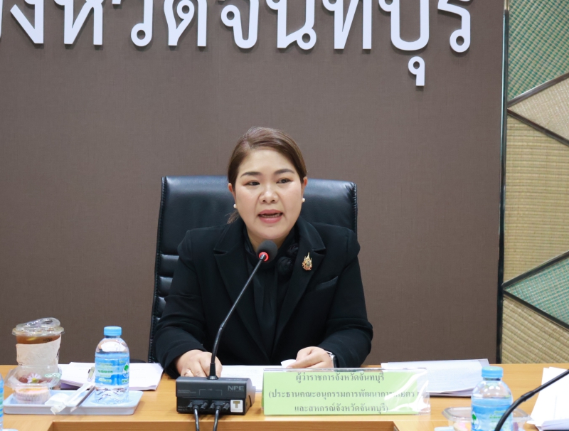 ประชุมอนุกรรมการพัฒนาการเกษตรและสหกรณ์