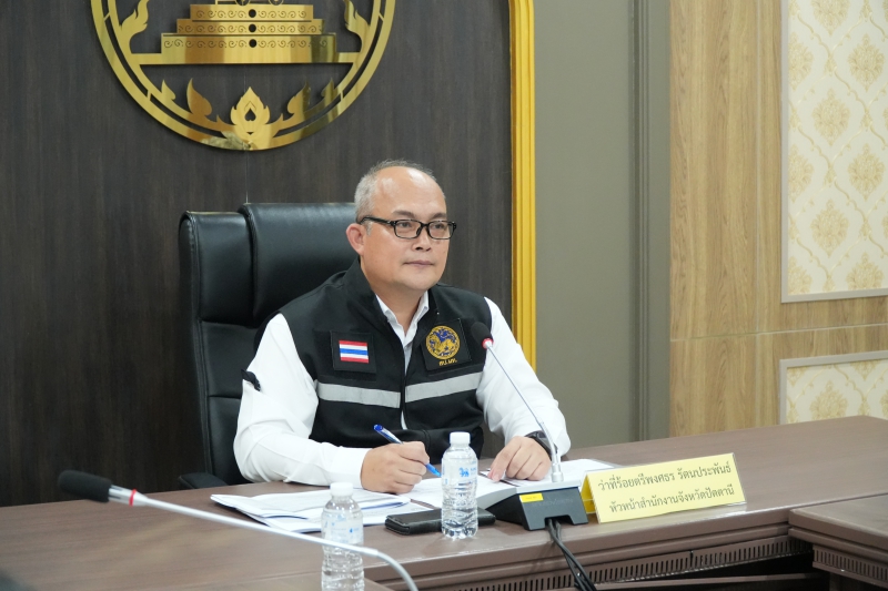 ร่วมประชุมคณะทำงานขับเคลื่อนการเพิ่มประสิทธิภาพการบริหารงานของจังหวัดแบบบูรณาการ