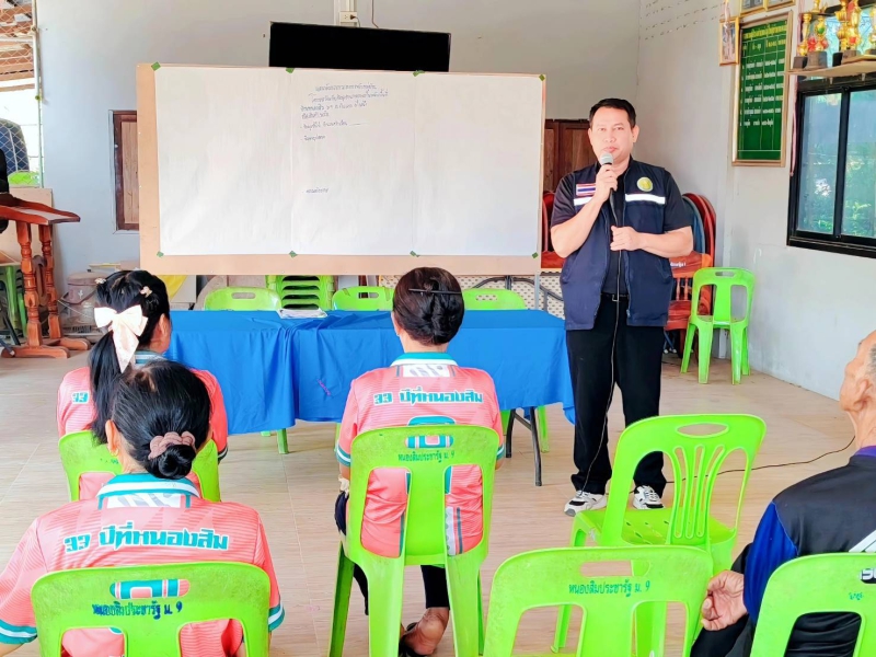 สนง.เกษตรและสหกรณ์จังหวัดศรีสะเกษ