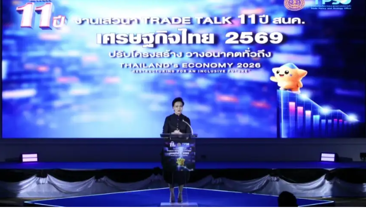 พาณิชย์ชูDataHackingพลิกเกมส่งออกดึงใช้BigData