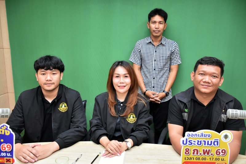 “รายการกระทรวงเกษตรและสหกรณ์พบเกษตรกร”