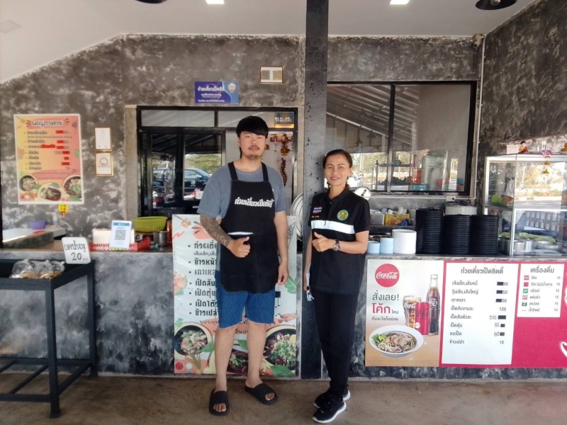 สนง.กษ.อำนาจเจริญลงพื้นที่รับสมัครและตรวจต่ออายุการรับรองร้านอาหารวัตถุดิบปลอดภัยเลือกใช้สินค้า