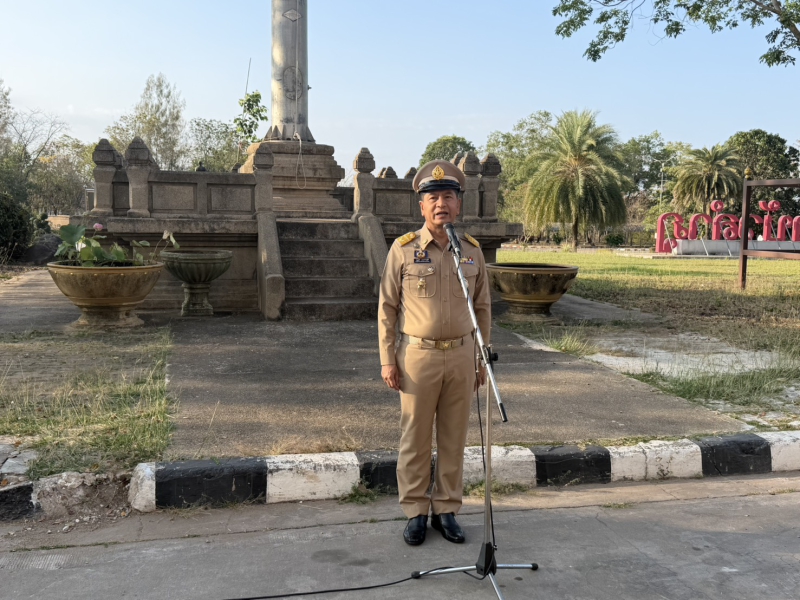 เข้าแถวเคารพธงชาติ