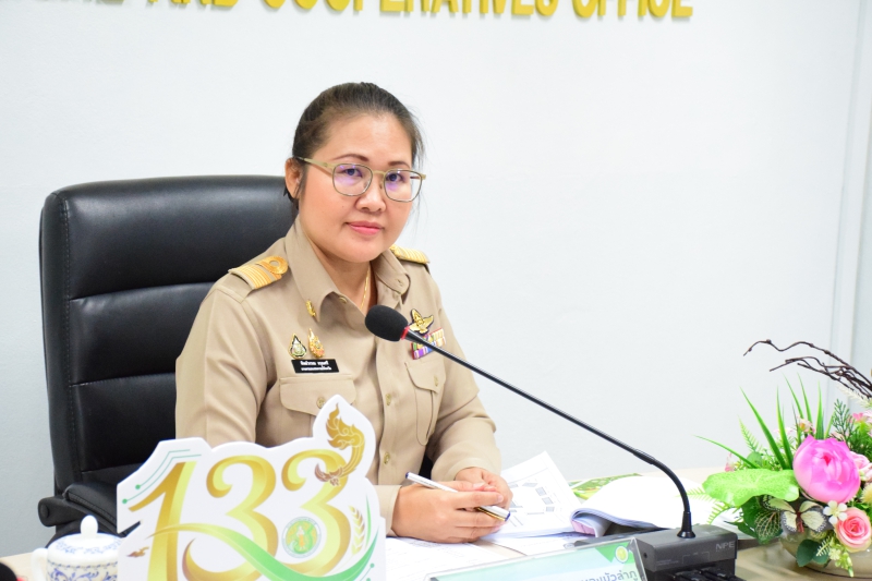 ประชุมคณะกรรมการขับเคลื่อนงานด้านเกษตรระดับจังหวัดหนองบัวลำภู