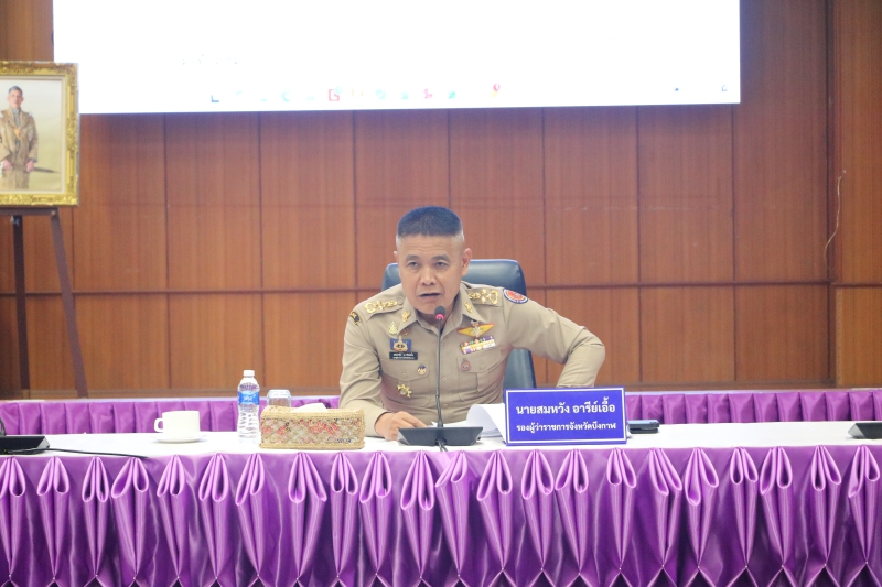 ร่วมประชุมคณะทำงานคุณภาพการบริหารจัดการภาครัฐ