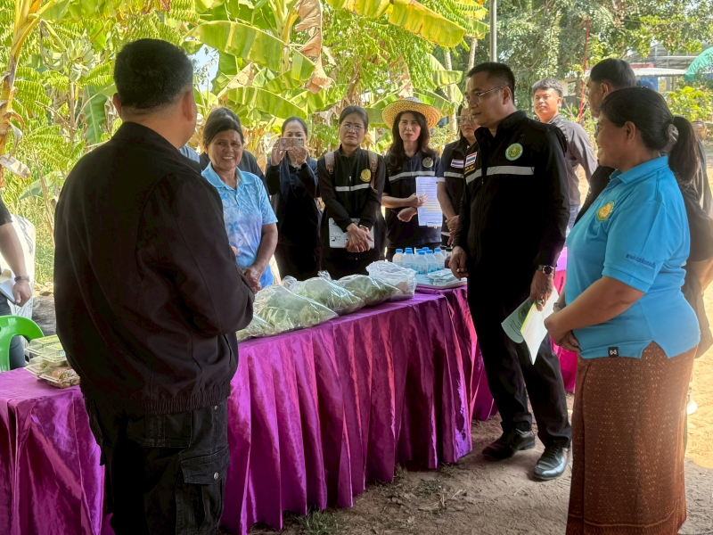 ผู้ตรวจราชการกระทรวงเกษตรและสหกรณ์