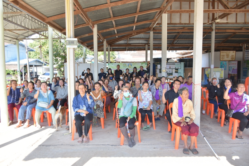 สนง.กษ.อำนาจเจริญร่วมกับหน่วยงานในสังกัด