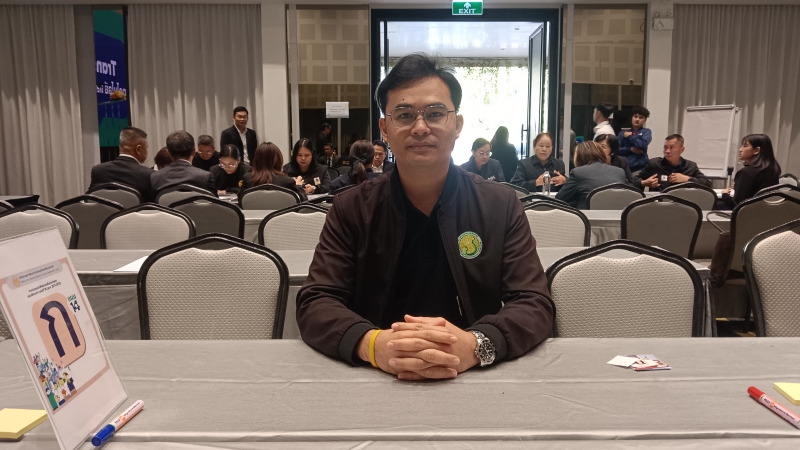 ร่วมประชุมรับฟังความคิดเห็นต่อร่างกรอบแผนพัฒนาฯ