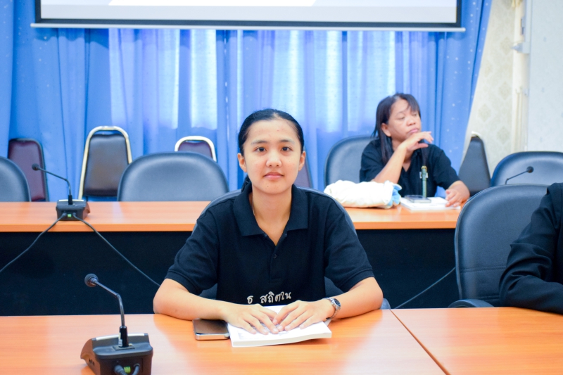 สำนักงานเกษตรและสหกรณ์จังหวัดสมุทรสงคราม