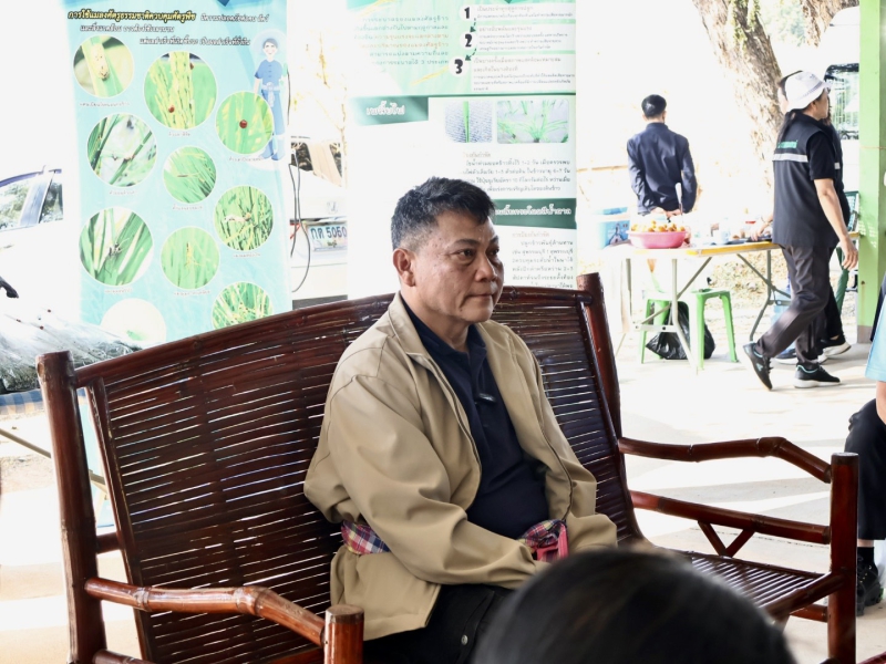 ผู้ตรวจราชการกระทรวงเกษตรฯ