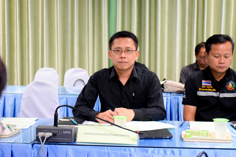 เกษตรและสหกรณ์จังหวัดสมุทรสงคราม