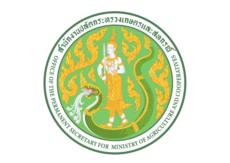 ประกาศรายชื่อผู้เข้ารับการฝึกอบรม