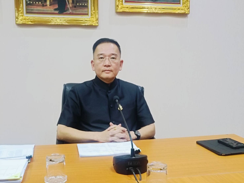 ผู้ตรวจราชการกระทรวงเกษตรและสหกรณ์