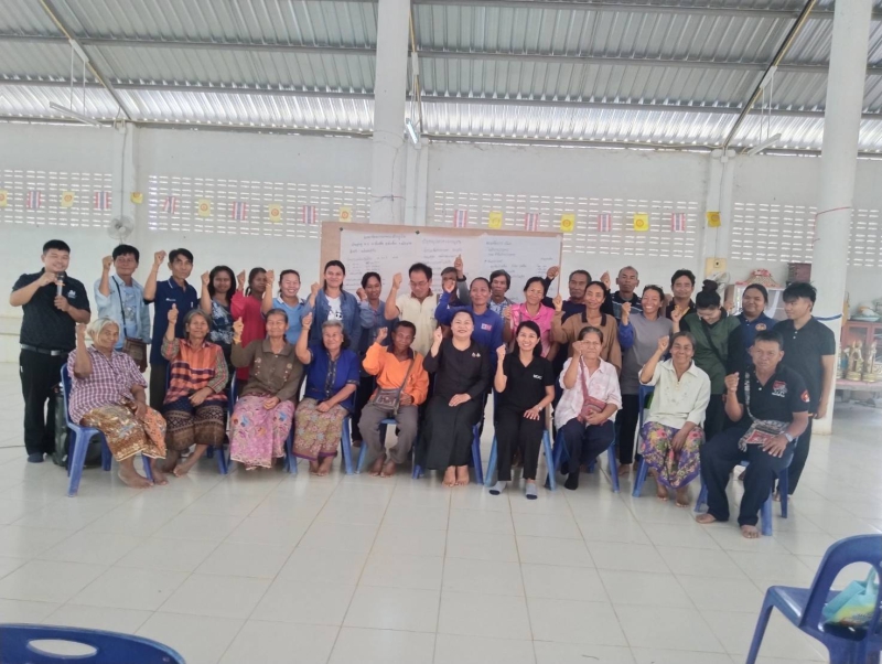 สนง.เกษตรและสหกรณ์จังหวัดศรีสะเกษ