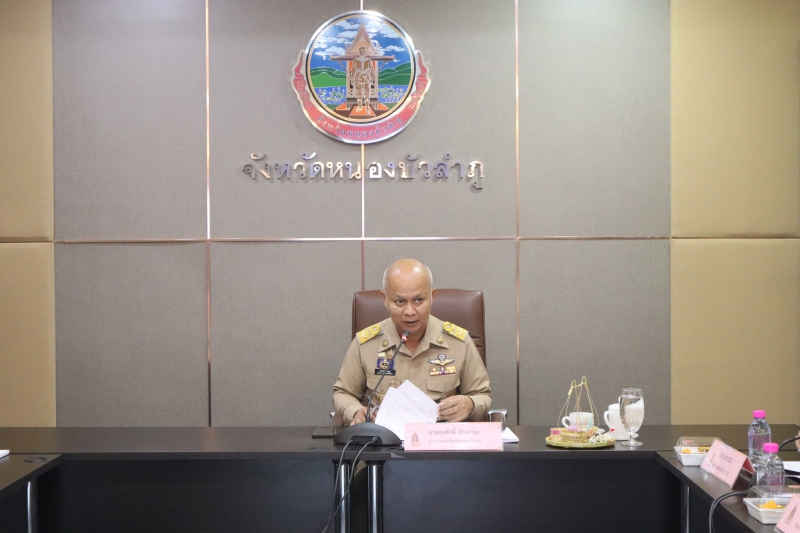 ประชุมคณะกรรมการรวบรวมข้อมูลเพื่อจัดทำหนังสือจดหมายเหตุและหนังสือที่ระลึก