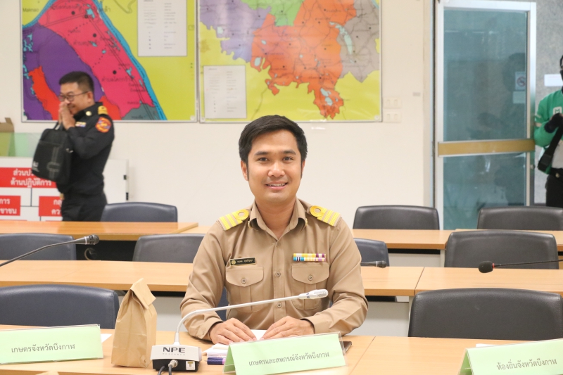 ร่วมประชุมกองอำนวยการป้องกันและบรรเทาสาธารณภัยกลาง