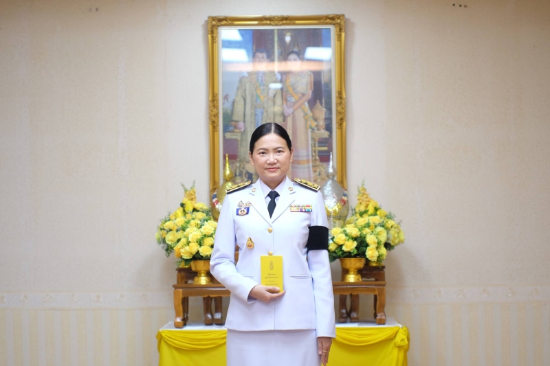 พิธีมอบปฏิทินหลวง