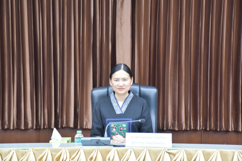 ประชุมคณะอนุกรรมการประสานงานโครงการพัฒนาของสถาบันส่งเสริมและพัฒนากิจกรรมปิดทองหลังพระ