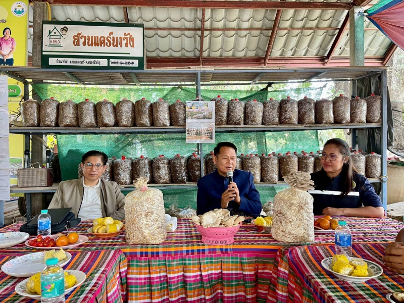 ประชุมโครงการขับเคลื่อนการเกษตรระดับหมู่บ้านสู่การผลิตสินค้าเกษตรมูลค่าสูง