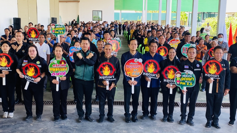 เกษตรและสหกรณ์จังหวัดศรีสะเกษ