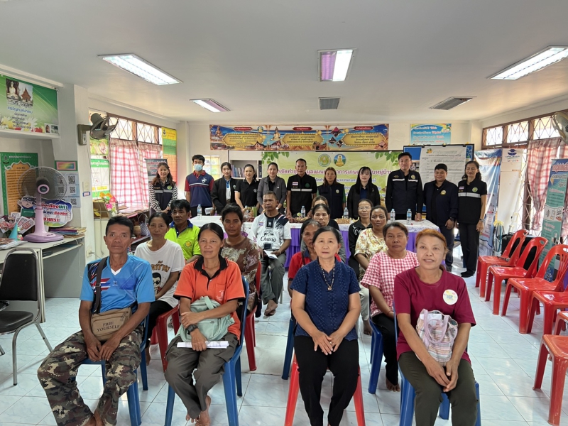 สนง.กษ.อำนาจเจริญร่วมกับหน่วยงานในสังกัด