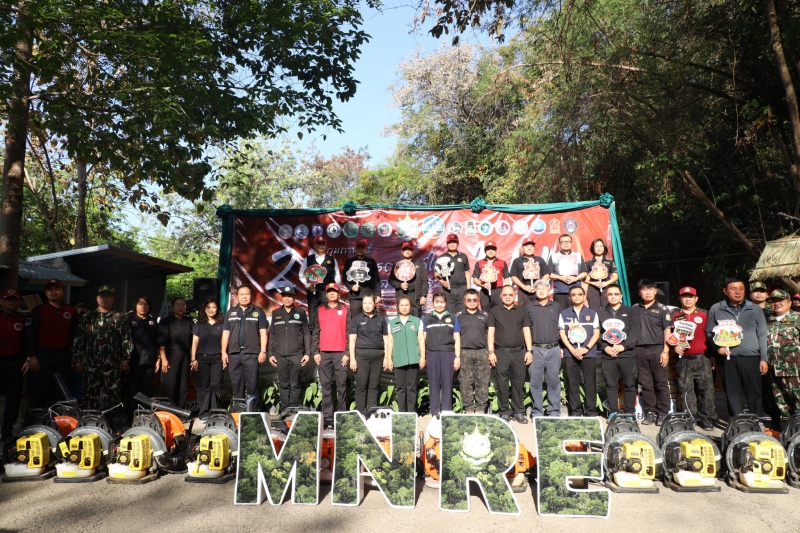 กิจกรรมวันรณรงค์ให้ปลอดควันพิษจากไฟป่า