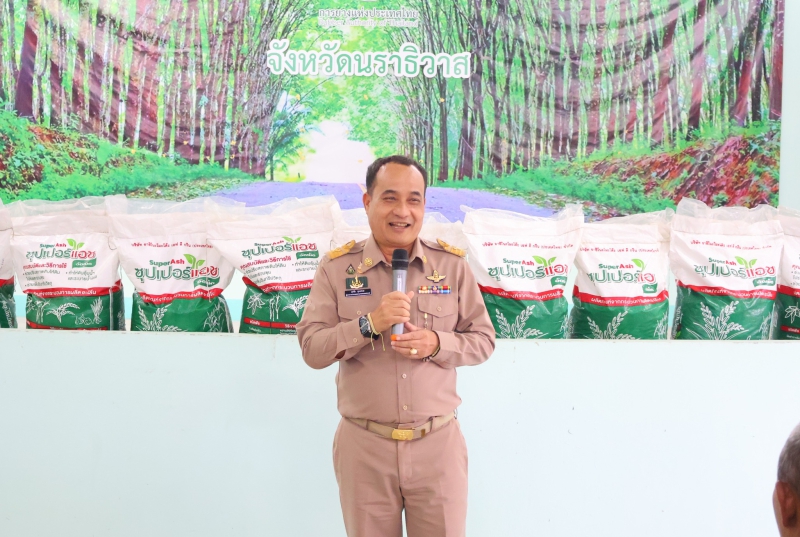 กษ.นราธิวาสร่วมต้อนรับผู้ตรวจราชการกระทรวงเกษตรและสหกรณ์(นายสุรชัย