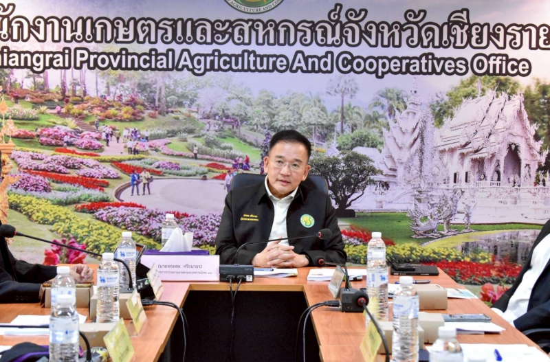 ดร.พรเทพศรีธนาธรผู้ตรวจราชการกระทรวงเกษตรและสหกรณ์