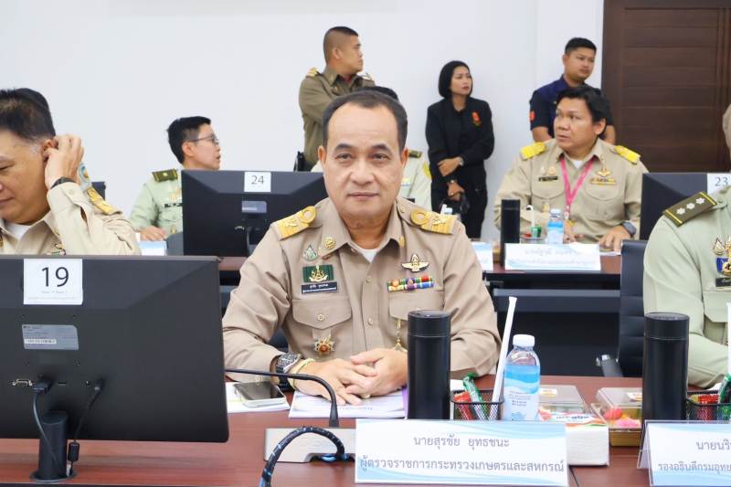 ผู้ตรวจราชการกระทรวงเกษตรและสหกรณ์