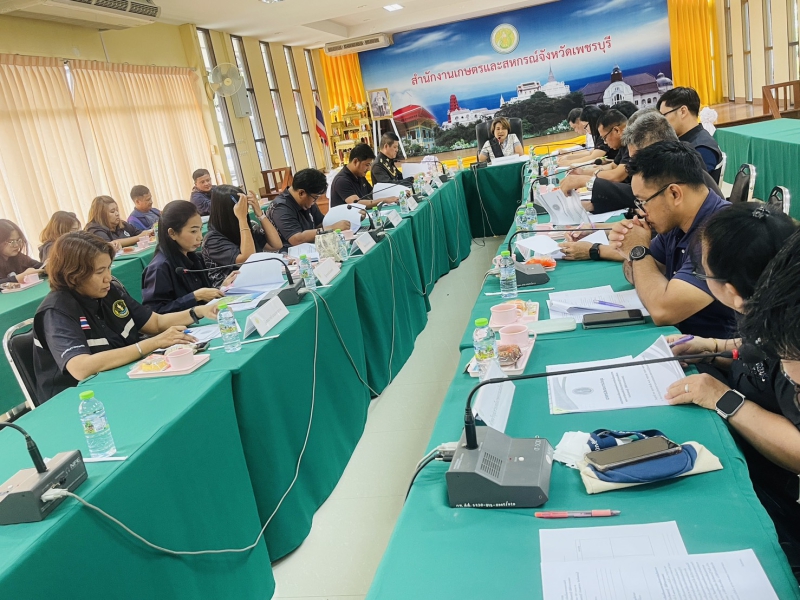 ประชุมคณะทำงานขับเคลื่อนและขยายผลโครงการอันเนื่องมาจากพระราชดำริ