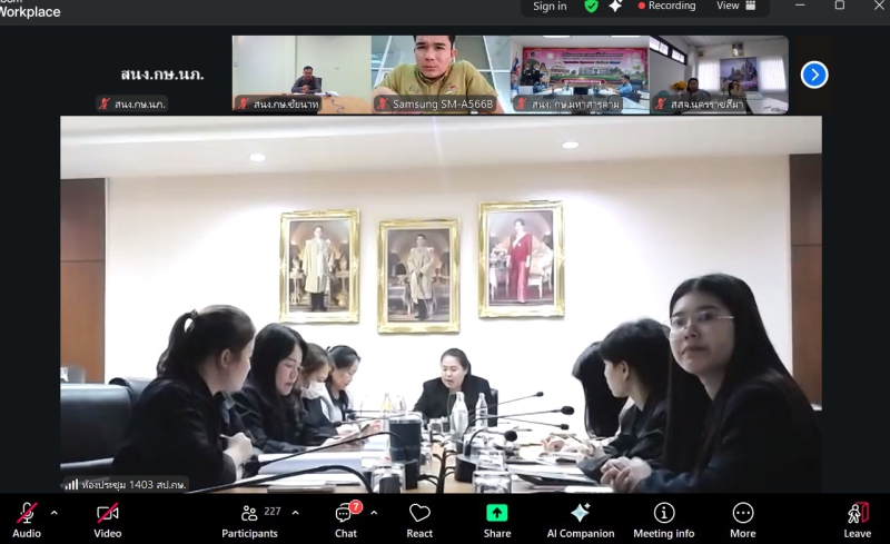 ประชุมชี้แจงแนวทางการใช้เงินกองทุนสงเคราะห์เกษตรกรให้แก่สหกรณ์โคนมทั่วประเทศ