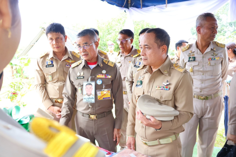 ผู้ตรวจราชการกระทรวงเกษตรและสหกรณ์