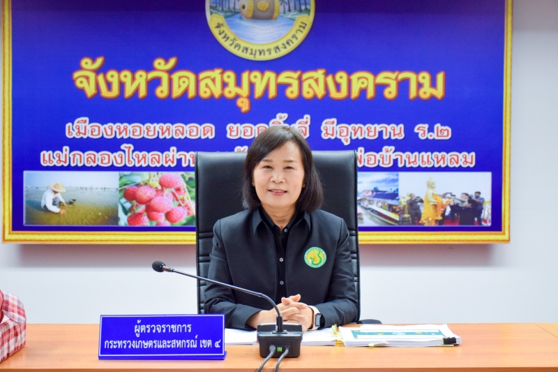 ประชุมตรวจติดตามผลการดำเนินงานตามแผนการตรวจราชการ