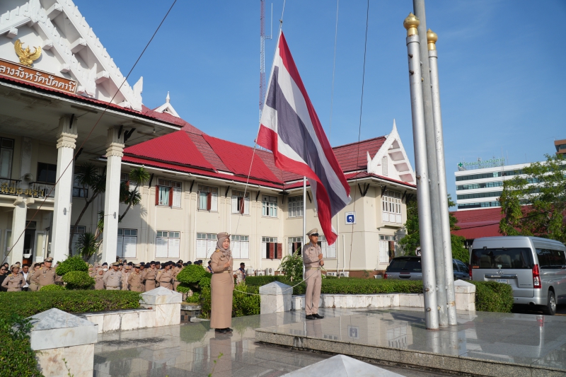 ร่วมภารกิจกิจกรรมเคารพธงชาติ