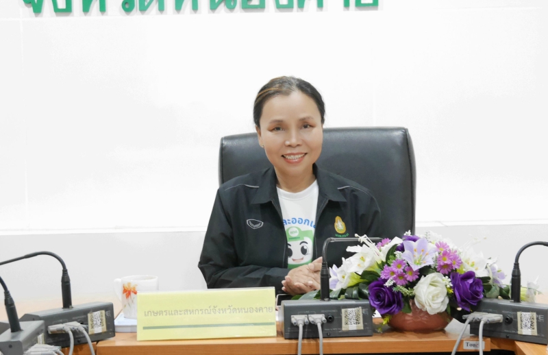 ประชุมคณะทำงานPRกระทรวงเกษตรและสหกรณ์จังหวัดหนองคาย