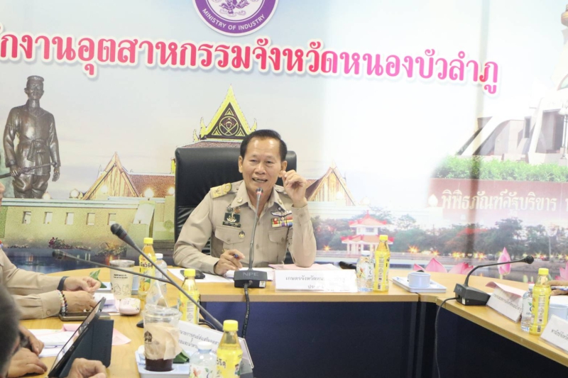 ประชุมคณะกรรมการอ้อยท้องถิ่น