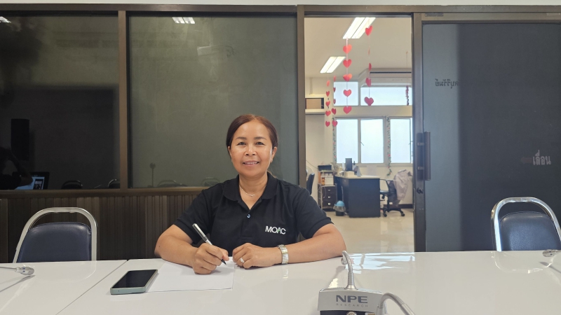 กษ.ร่วมประชุมทดสอบความรู้ความเข้าใจในกระบวนการจัดซื้อจัดจ้างและการบริหารจัดการพัสดุตามระเบียบกระทรวงการคลัง