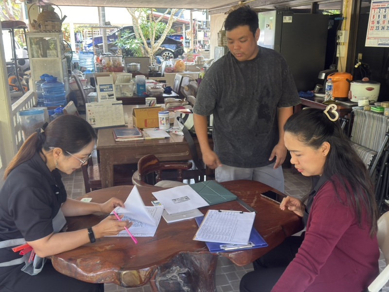 สำนักงานเกษตรและสหกรณ์จังหวัดสมุทรสงคราม