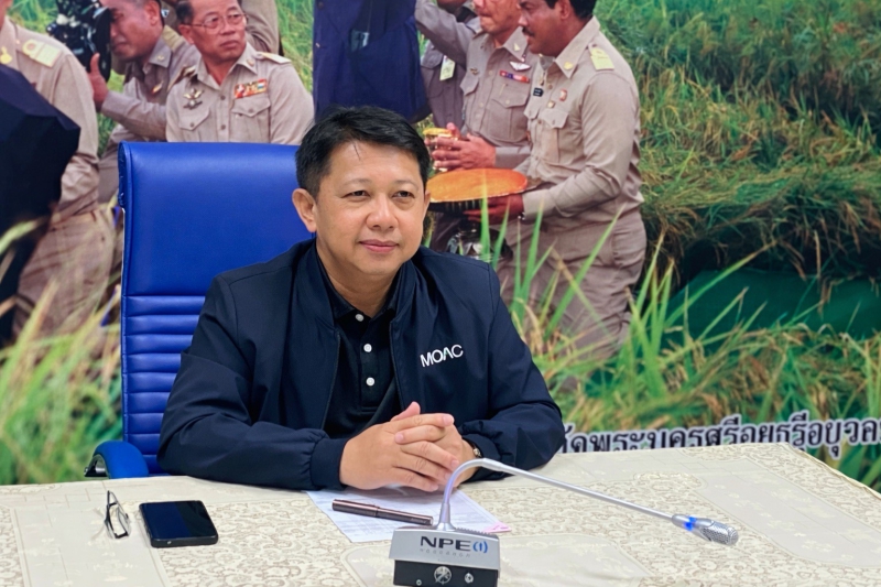 ร่วมประชุมหารือเพื่อเตรียมการบริหารงบประมาณ ปี 2569