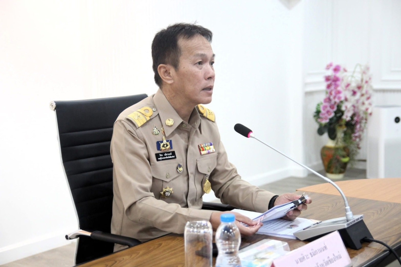 ประชุมคณะกรรมการผู้บริหารเทคโนโลยีสารสนเทศระดับสูง