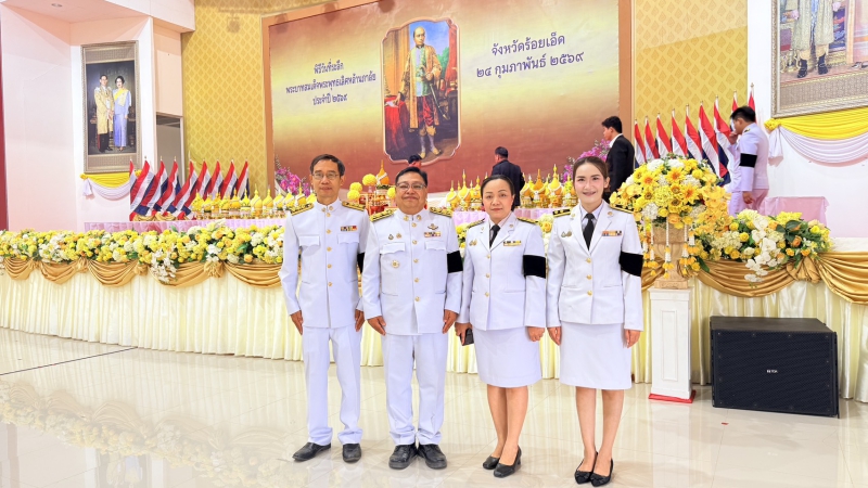 กษ.ร้อยเอ็ดพิธีวางพานพุ่มเนื่องใน