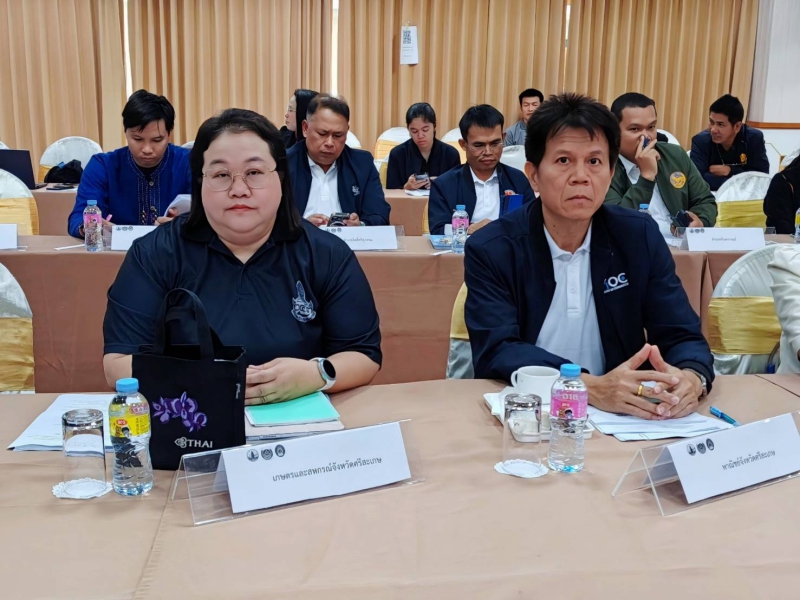 เกษตรและสหกรณ์จังหวัดศรีสะเกษ