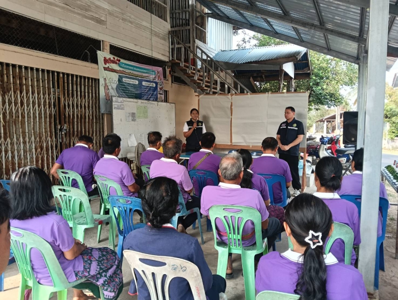 สนง.เกษตรและสหกรณ์จังหวัดศรีสะเกษ