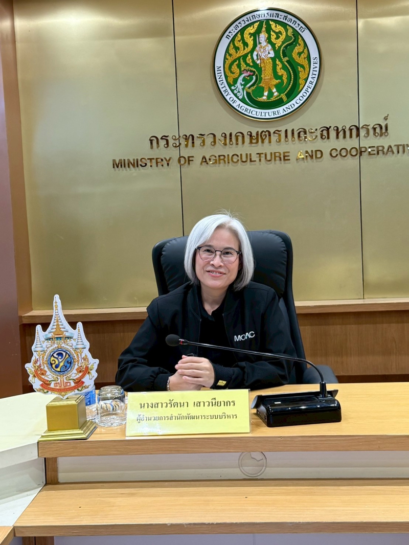 สพบ.จัดประชุมชี้แจงแนวทางการจัดทำกระบวนงานระดับสำนัก/กอง