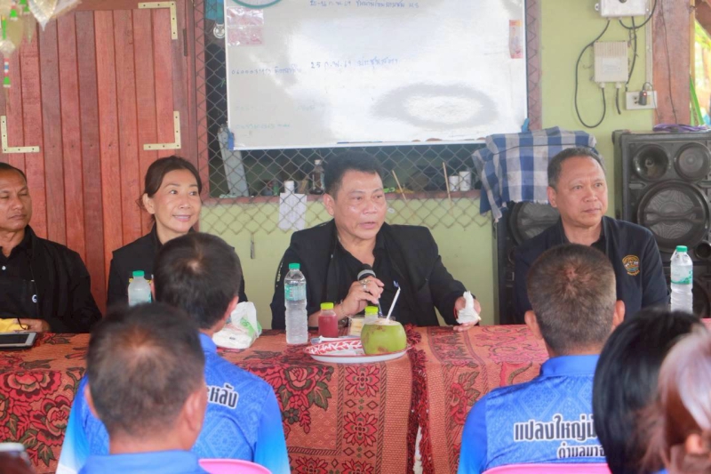 ผู้ตรวจราชการกระทรวงเกษตรฯ